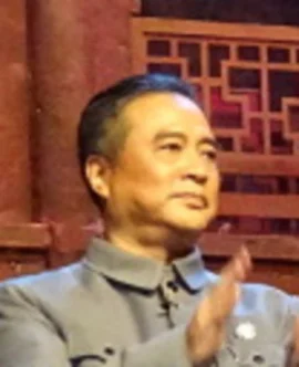 张新