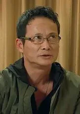 李健生