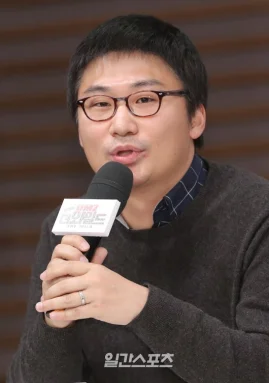 金廷珉
