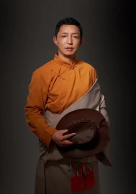 旦真旺甲