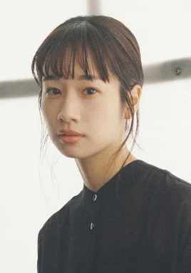 藤间爽子