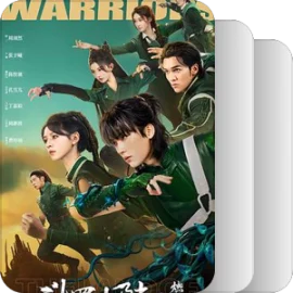 片单｜2023年备案电视剧