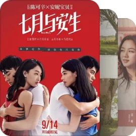 香港金像奖影后提名