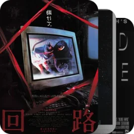 SLANT评21世纪恐怖电影100佳（2021）