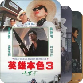 那些被严重低估的巅峰之作与小众精品