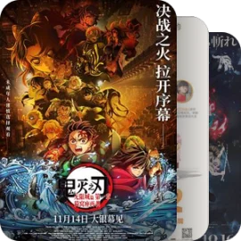 动画电影｜阅片清单