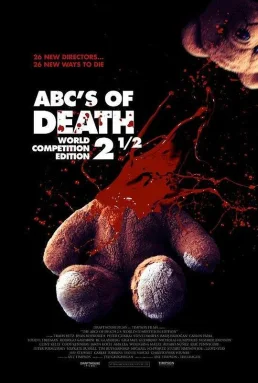 26种死法2.5:M号档案海报
