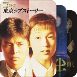 春夏秋冬.四季流转.日剧日影