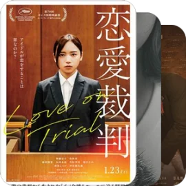 2026年6月