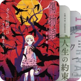 2016年日本国内公映
